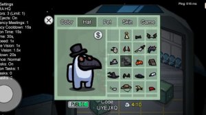 ОМОН газ игра крутая