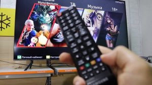 Как очистить память в SmartTV? Что делать если завис SmartTV? Не работает приложение в SmartTV?