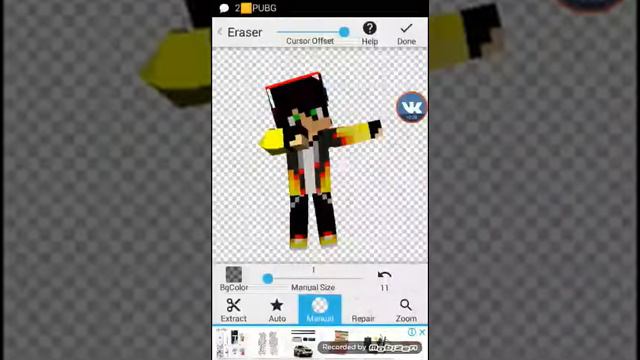 Как создать свой 3D арт на андройде и IOS смотреть онлайн