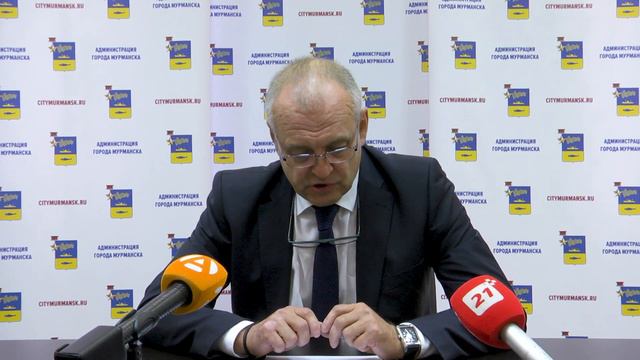 Брифинг главы муниципального образования город Мурманск А.Сысоева смотреть онлайн