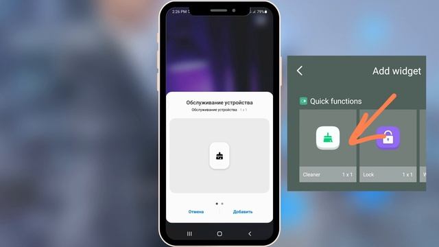 ЛУЧШАЯ ОЧИСТКА ПАМЯТИ НА ТЕЛЕФОНЕ! КАК ОЧИСТИТЬ МНОГО ПАМЯТИ НА ANDROID? Как очистить память и кэш?