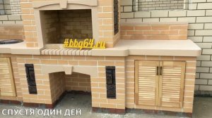 Строительство модульного комплекса барбекю с мангалом и столешницей в кирпичной беседке/летней кухн