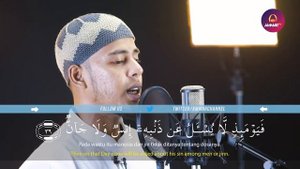 Salim Bahanan Сура 55 Ар Рахман Милостивый