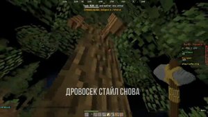 RUSTEX | Как быстро развиться #1
