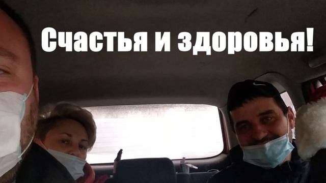 Самый корткий отзыв о риэлторах Красноярска: Спинч  центр ипотеки в Черёмушках. Анатолий рекоменует