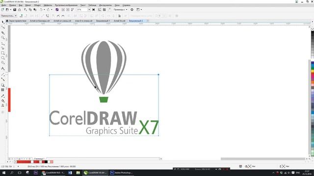Как сделать шапку для канала YouTube в В COREL DRAW Оформление канала на ютуб 2017 смотреть онлайн