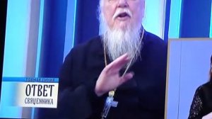 Осиновый кол вместо креста.
