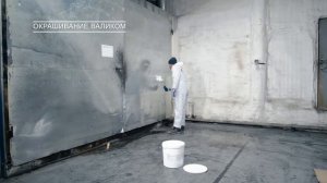 Как правильно наносить краску на металл