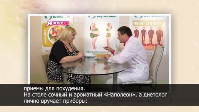 4  Андрей Бобровский биография