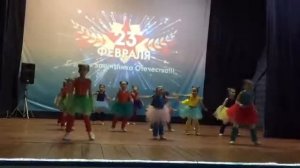 Танец к 23 февраля