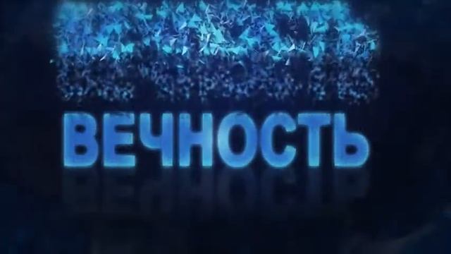 Осколки текста смотреть онлайн