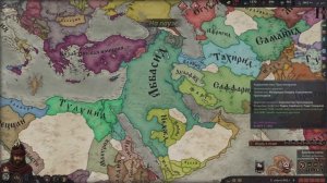 7 СПОСОБОВ СКОПИТЬ БЛАГОЧЕСТИЕ | Гайд по Crusader Kings III