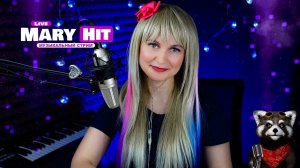 MARY LIVE • Прощай, Школа! • ЖИВОЙ ЗВУК #maryhit