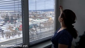 Жизненный опыт с жалюзи на балкон, советы нашего заказчика о горизонтальных жалюзи