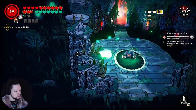 Тестирую Мушкетон ♦ Летс Плей Cult of the Lamb: Sins of the Flesh #2 Культ Ягненка: Грехи Плоти