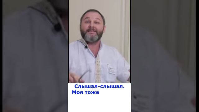 На приеме у врача. Голодный поймет голодного