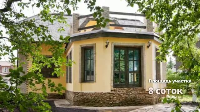 Лот 39362 - Дом в аренду 250 кв.м, СНТ Градостроитель, Рублево-Успенское шоссе смотреть онлайн