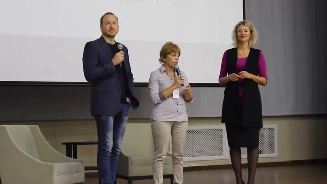 Доверие основа моего бизнеса! Марина Царькова Аврора ФОРУМ 2018 смотреть онлайн