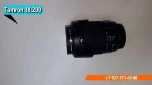 Фото-Мастер - ремонт объектива Tamron 18:200