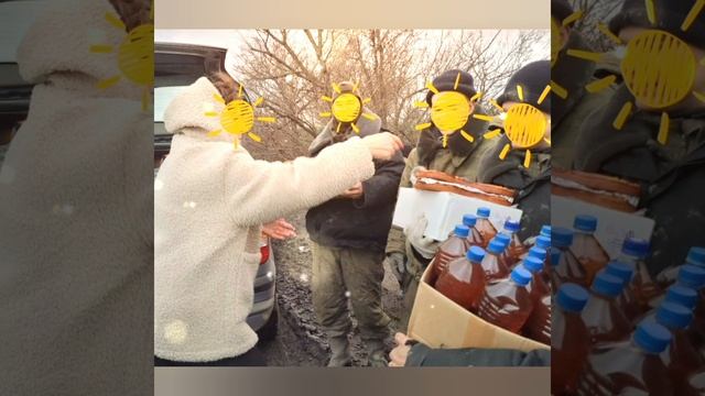 С Новым Годом! смотреть онлайн