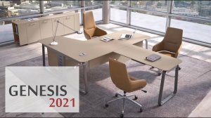 Кабинет Genesis  | Мебель фабрики DIRECTORIA & MODER