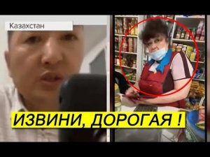 НЕ НАДО ГОВОРИТЬ НА РУССКОМ Новая волна русофобии захлестывает Казахстан, Киргизию, др страны б СССР