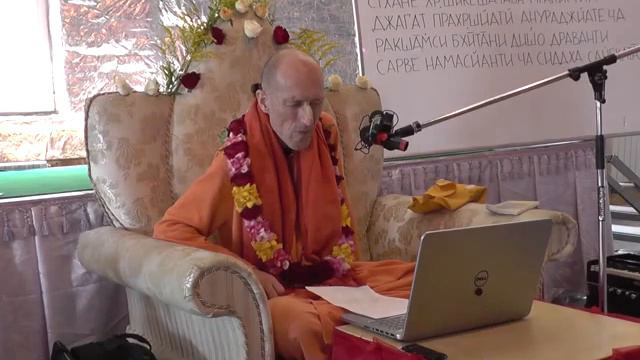 Его Святейшество Бхакти Викаша Свами Махарадж смотреть онлайн