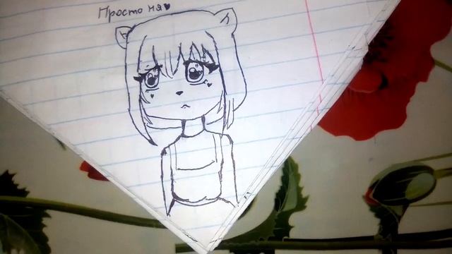 Мини рисунки. смотреть онлайн