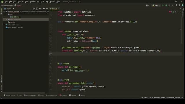КУРС ПО DISNAKE 5 ЧАСТЬ | СОЗДАНИЕ ДИСКОРД БОТА НА DISNAKE | КНОПКИ