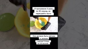 Моти - мятное мороженое с шоколадной крошкой: тянущееся рисовое тесто и нежная начинка*Mochi