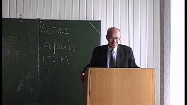 А.С. Горелик. Введение в особенную часть уголовного права. Часть 1. смотреть онлайн
