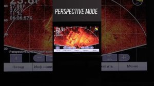 Эхолот Garmin Echomap UHD 93 SV