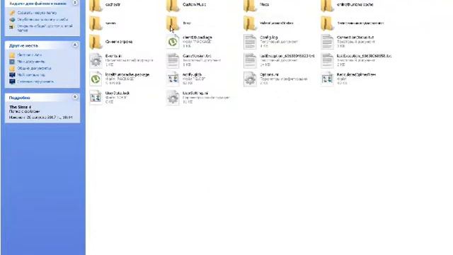 Как скачать и установить дома [Участки, пентхаусы] в Sims 4? смотреть онлайн
