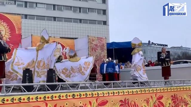 Здравствуй, Масленица!