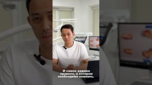 Как подобрать цвет виниров!?
