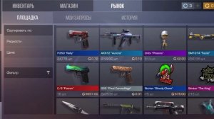 как накопить голды много стандофф2 просто