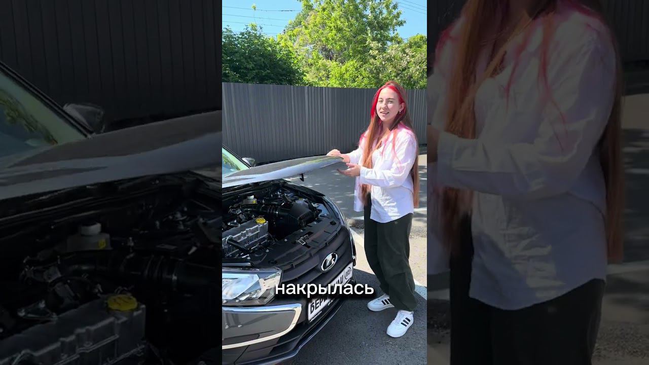 А ты готов к лету? #automobile #топ #юмор смотреть онлайн