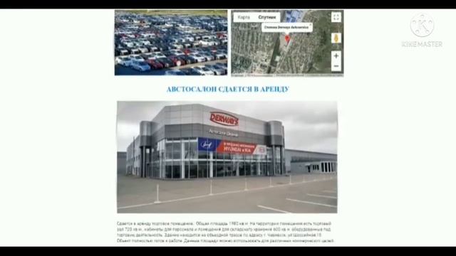 Создание сайтов любой сложности