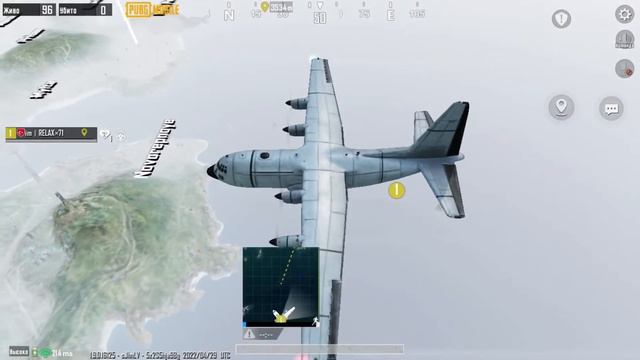 Где можно найти ракетницу смотреть онлайн