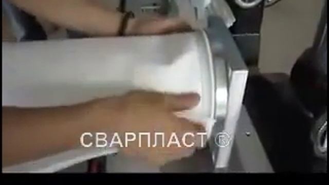Изготовление воздушного рукавного фильтра из полиэстра на тактовом ультразвуковом станке  15 кГц.