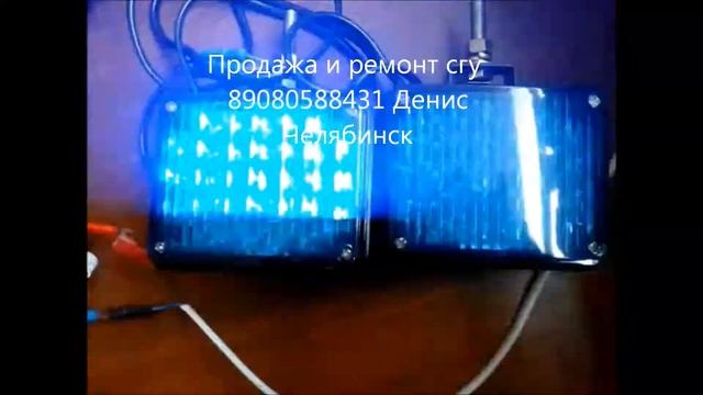 светодиодные фары вспышки. стробоскоп смотреть онлайн