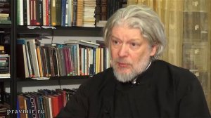 Как правильно исповедоваться и причащаться. Протоиерей Алексий Уминский