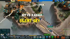 AirMech Strike\ЖЕСТКИЙ ЗАМЕС\Новинки в  Steam\