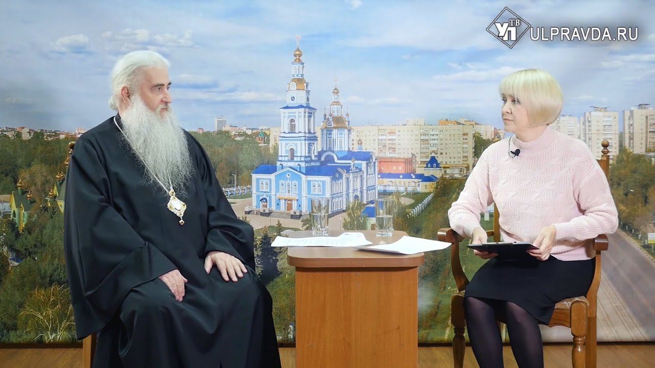 Заповеди блаженства. Часть 1