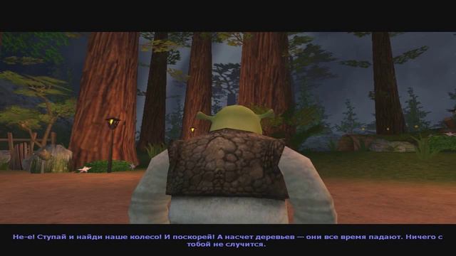 Шрек 2 - #1 - Зеленый людоед смотреть онлайн