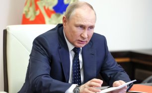 Путин заявил на Совете Безопасности, что кибератаки на Россию осуществляются из разных государств