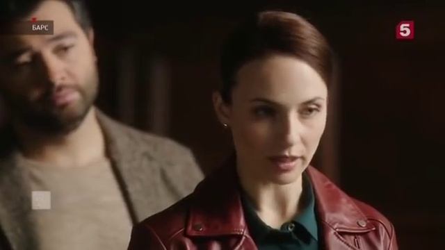 Барс 18 серия смотреть онлайн