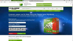 Как получить легко серийный ключ Dr Web на 3 месяца!!!