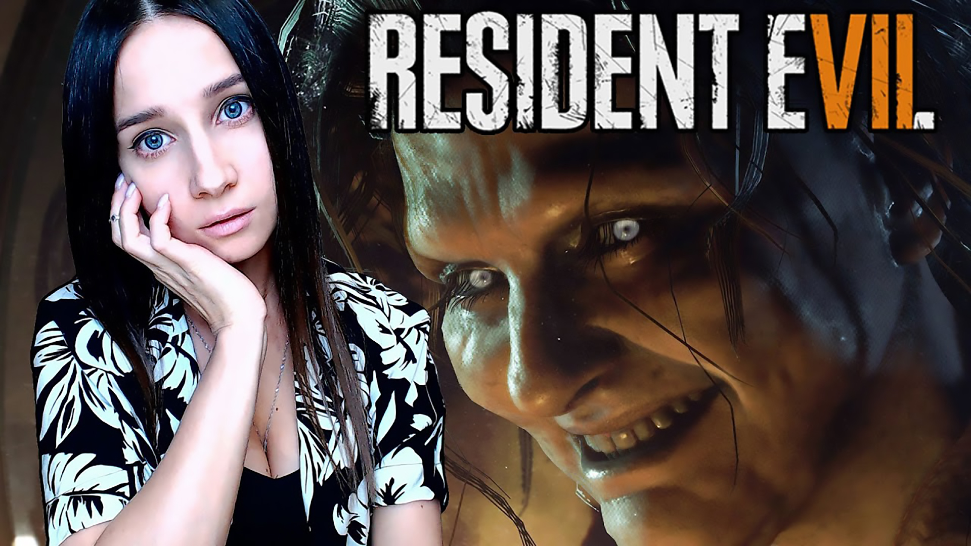 RESIDENT EVIL 7 ► Полное Прохождение на Русском ► Резидент Эвил