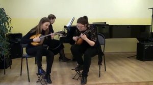 Дж. Керн "Дым" Дуэт домр